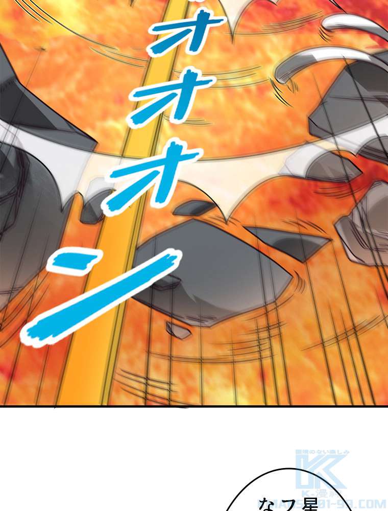 P118