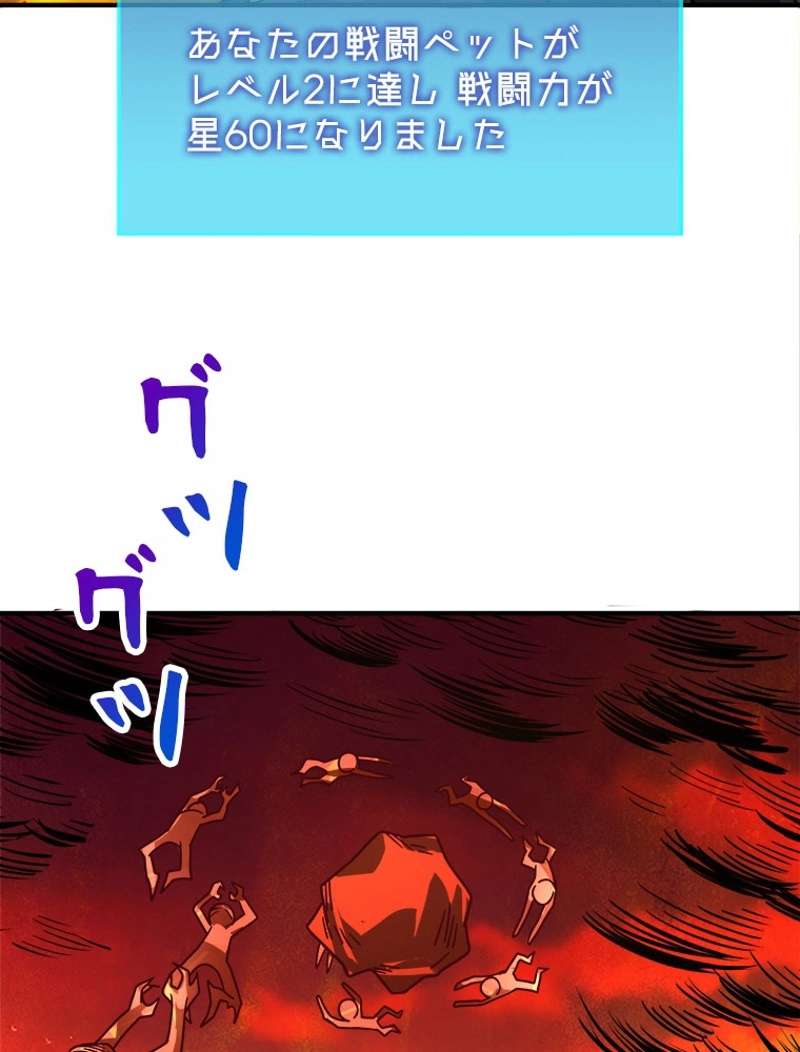 P99