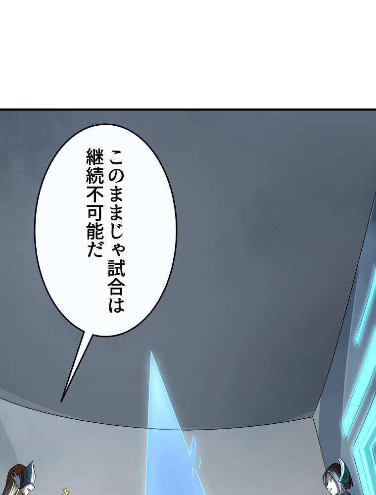 P59