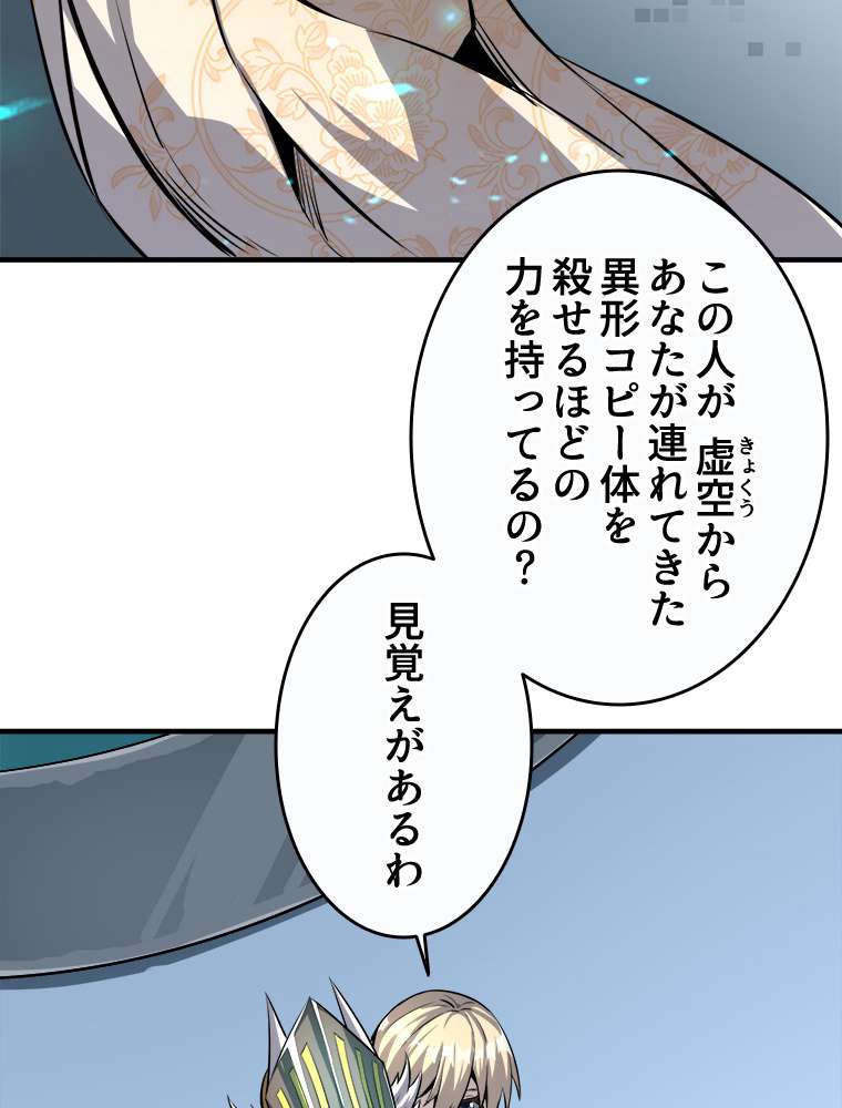P72