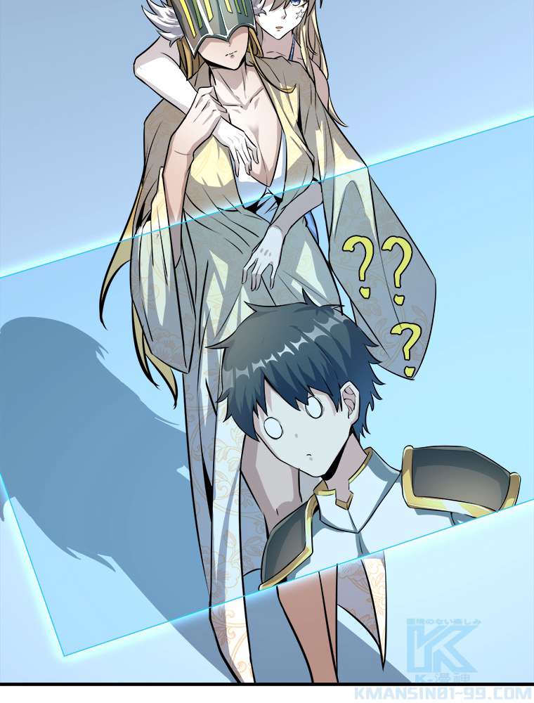 P73