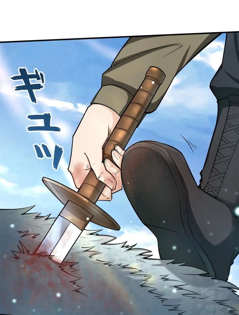 P42