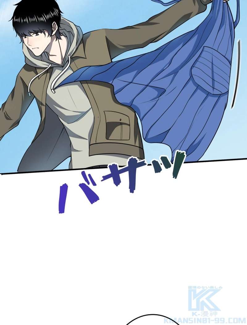 P64