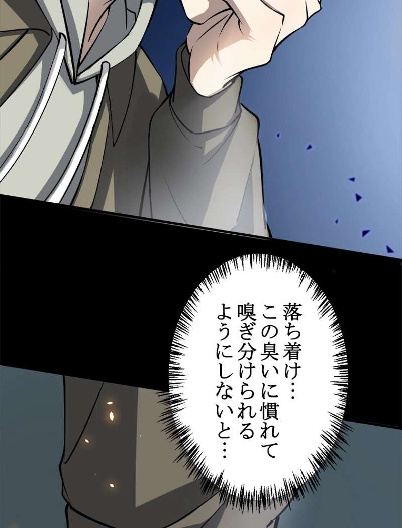 P89