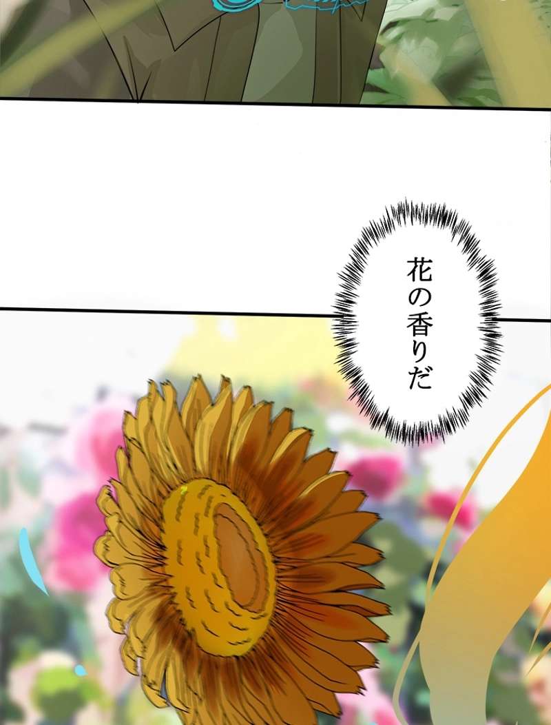 P96