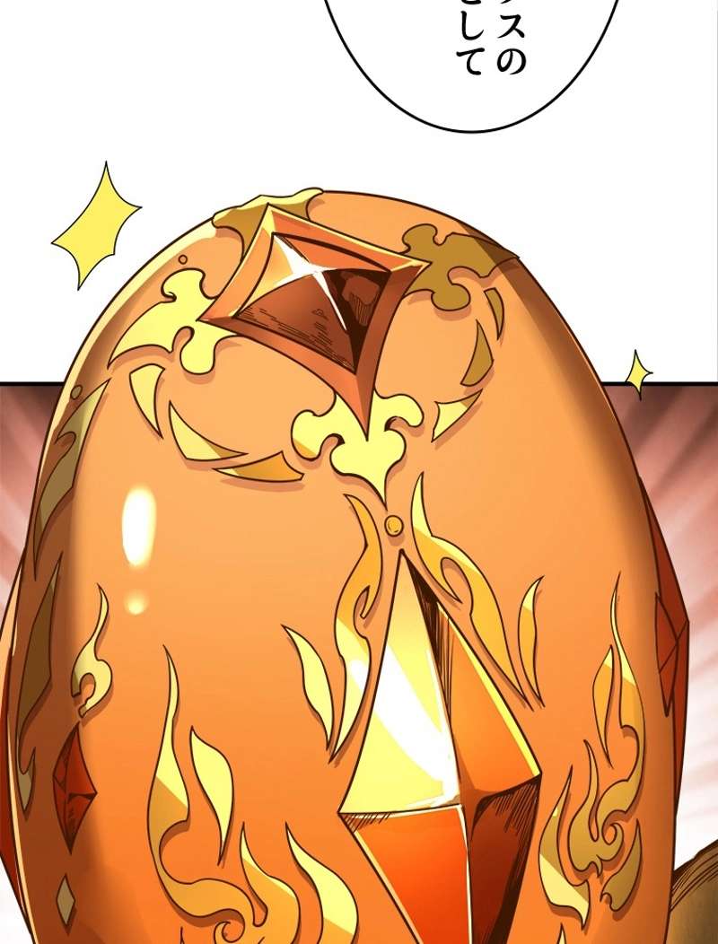 P102