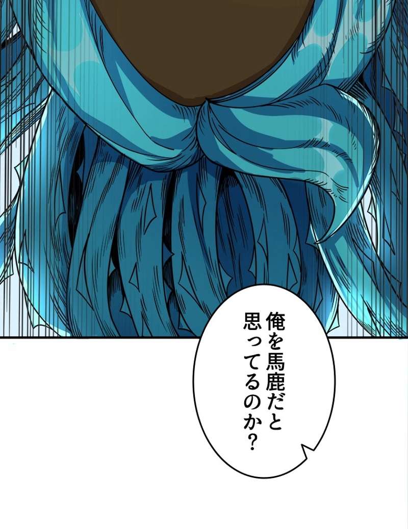 P107