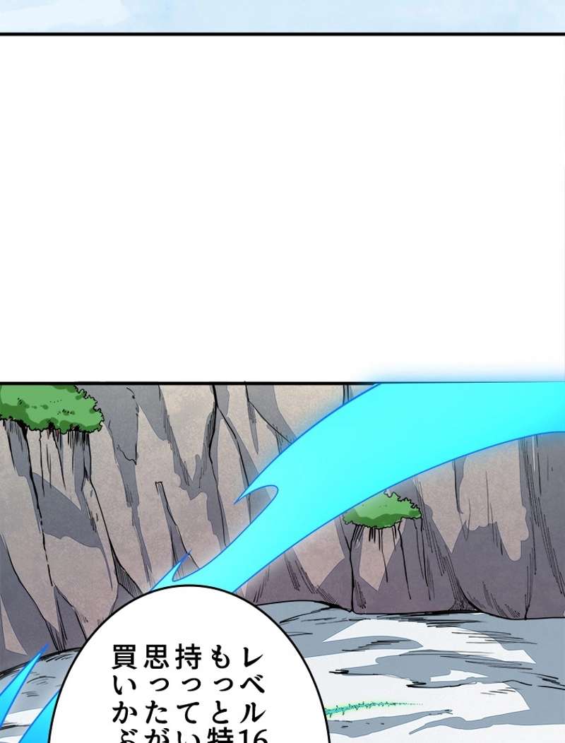 P117