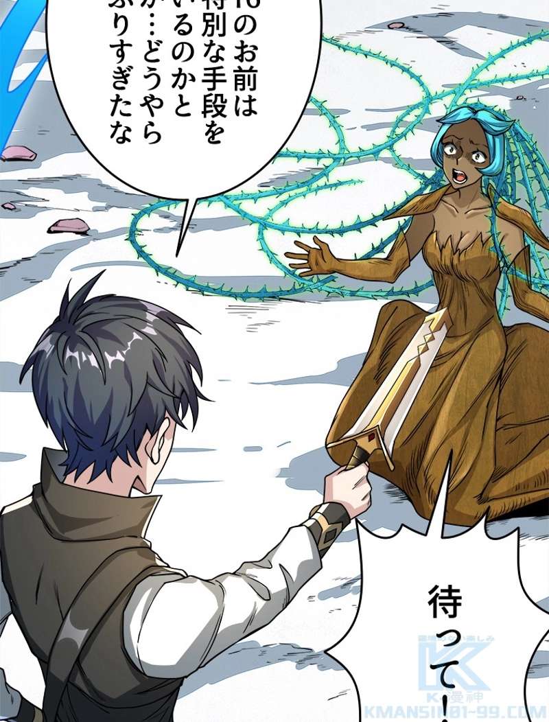 P118