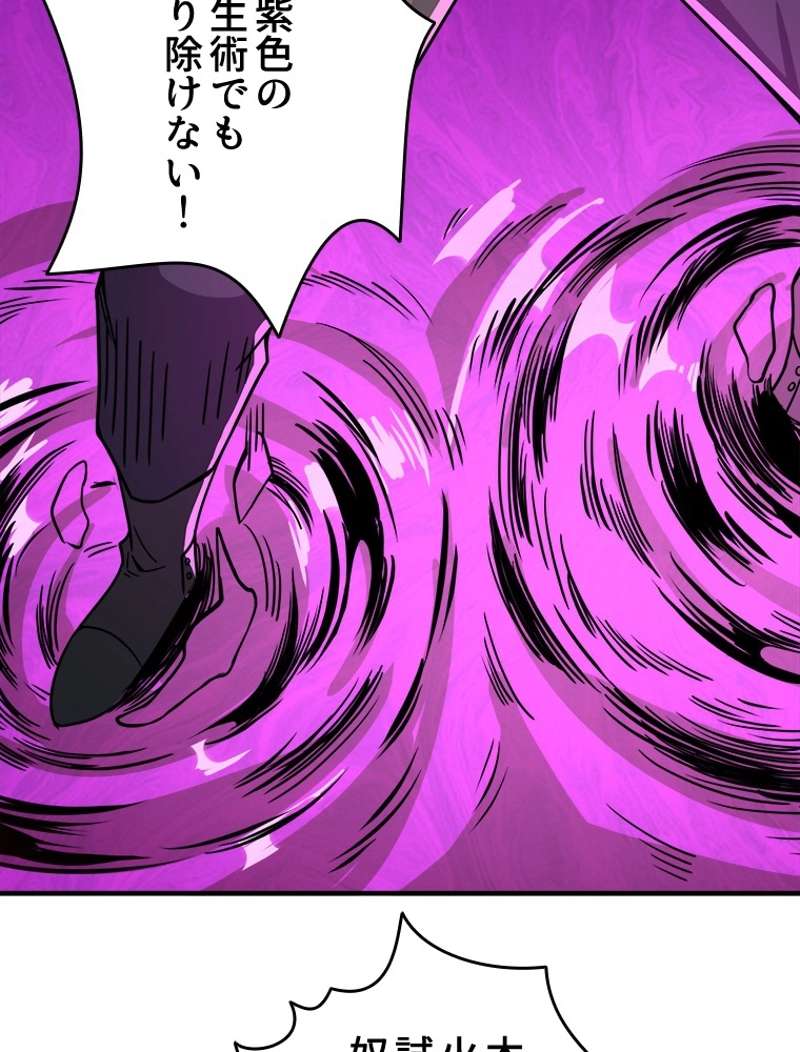P68