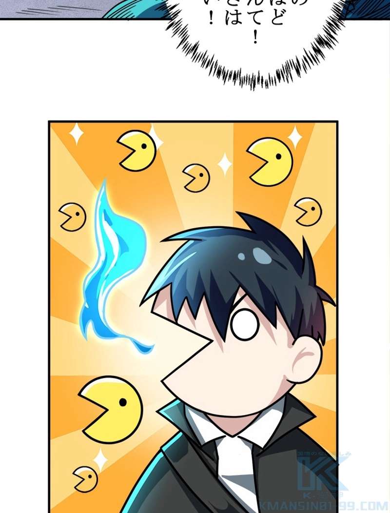 P85