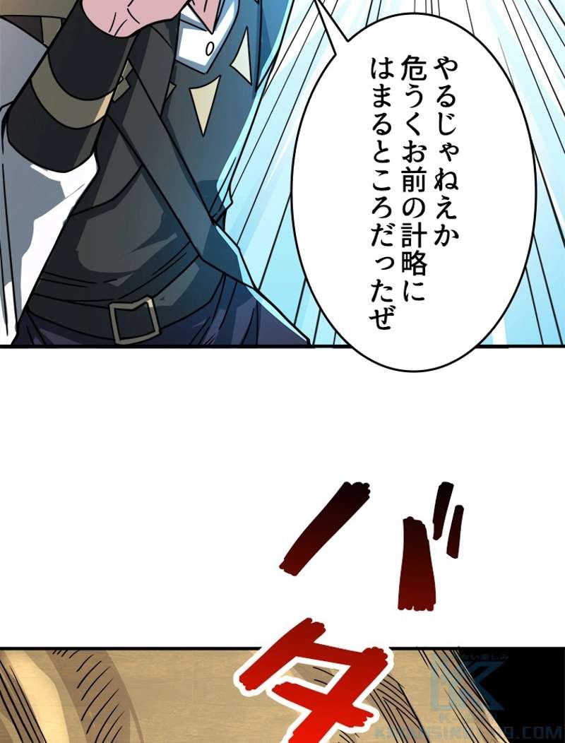 P88