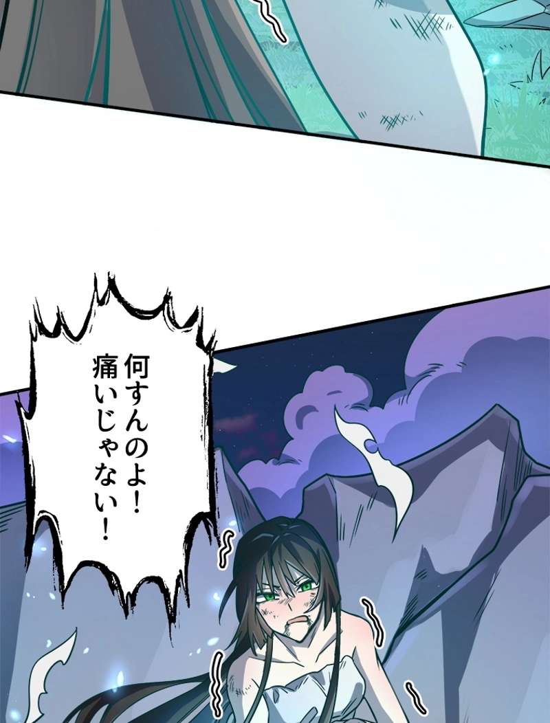 P105
