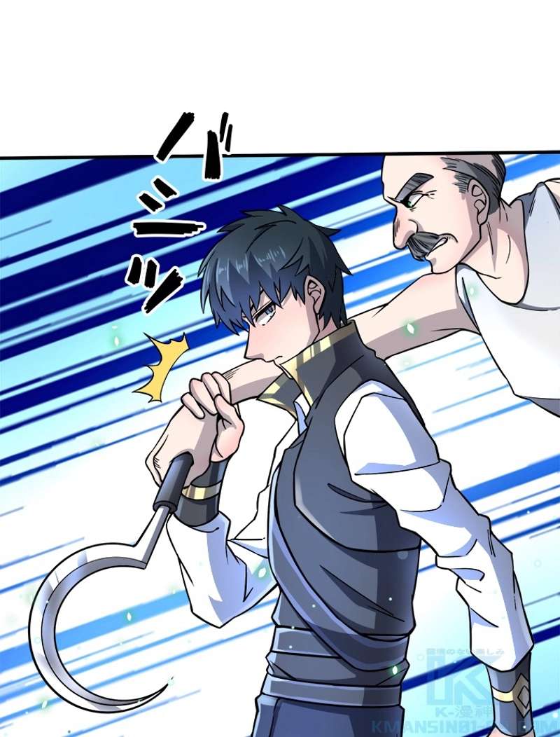 P43