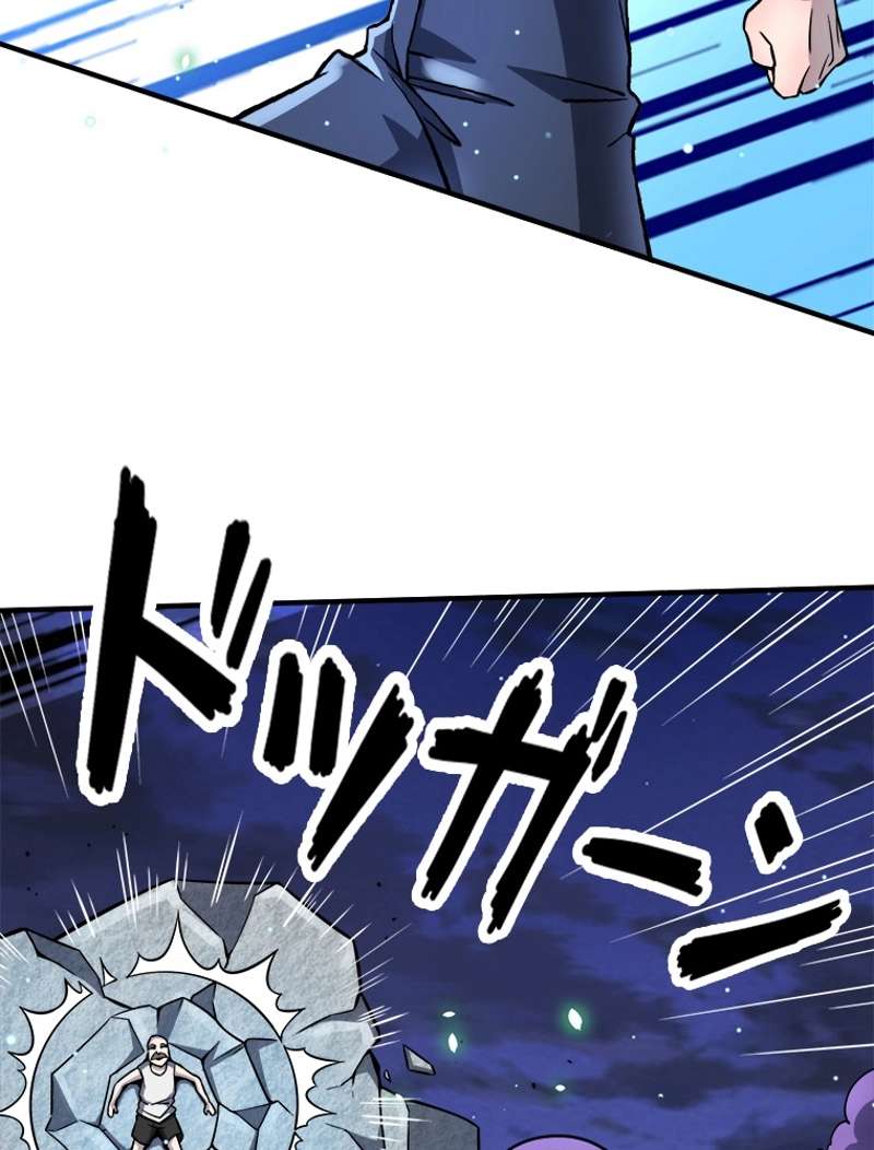 P44