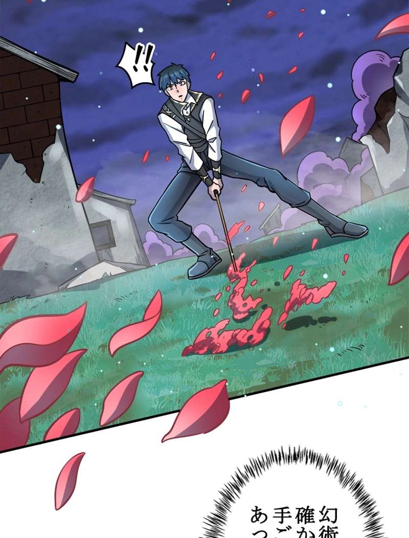 P54
