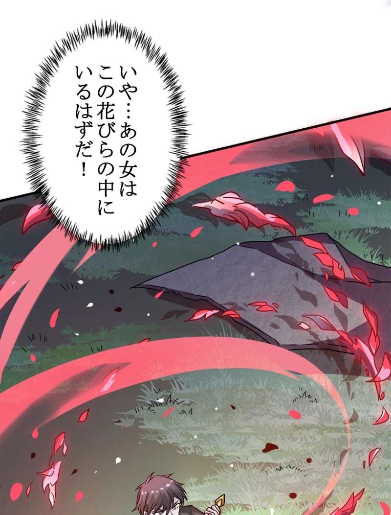 P56