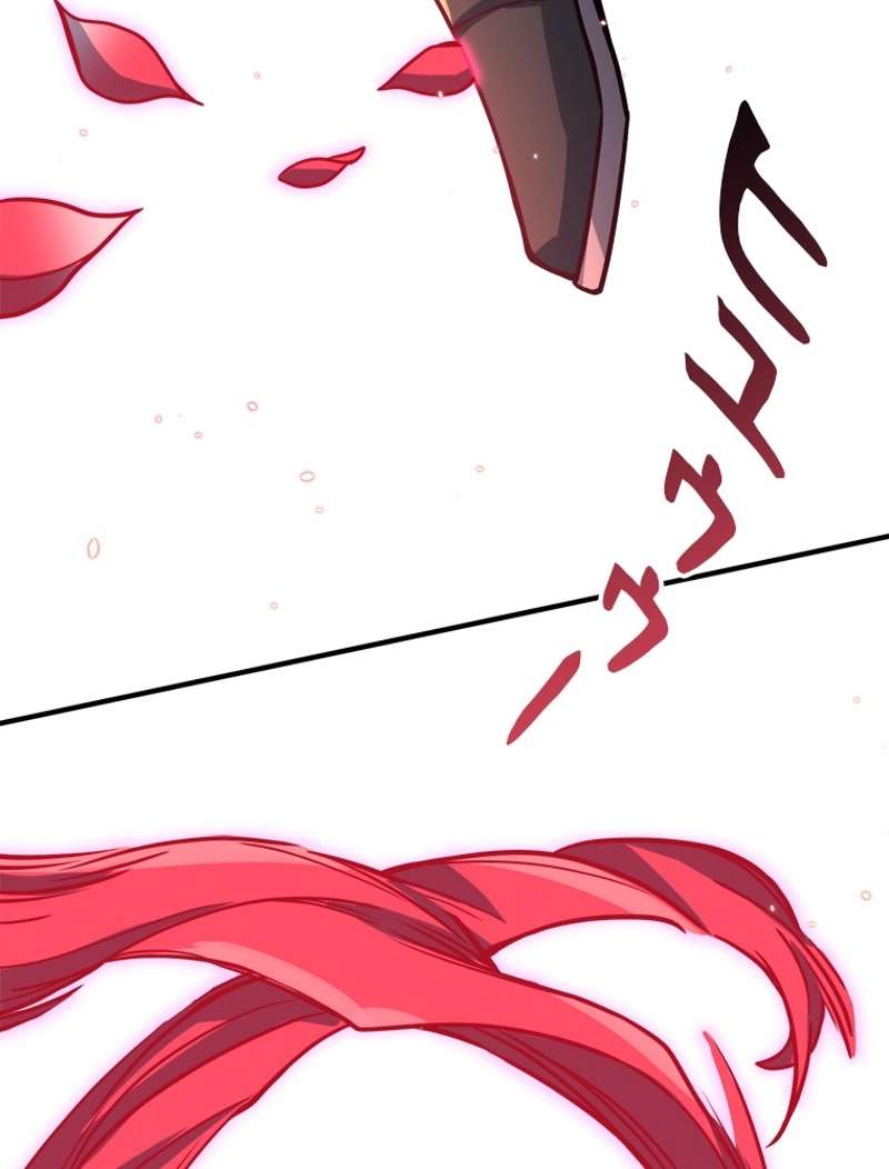 P66