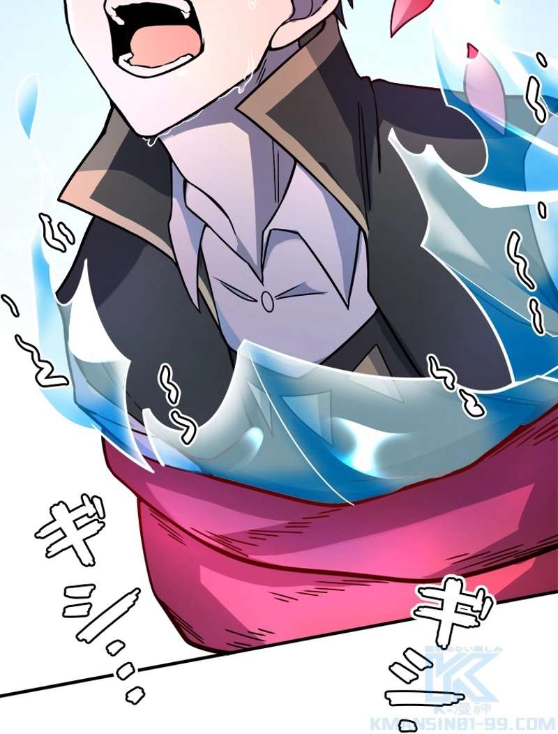 P73