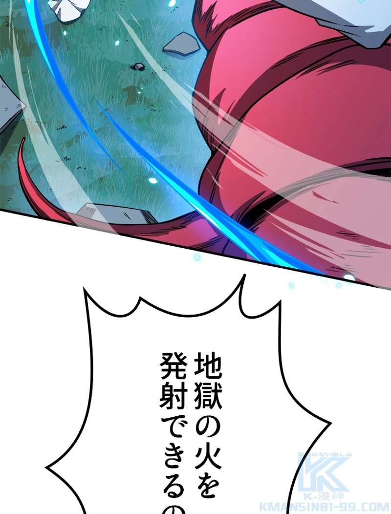 P97