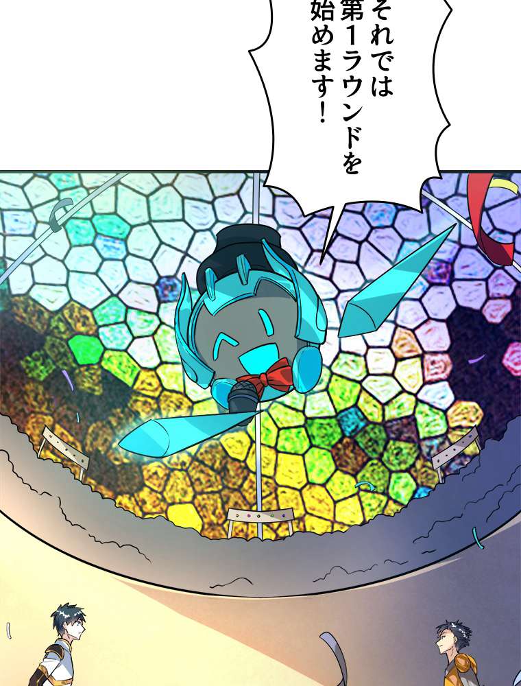 P35