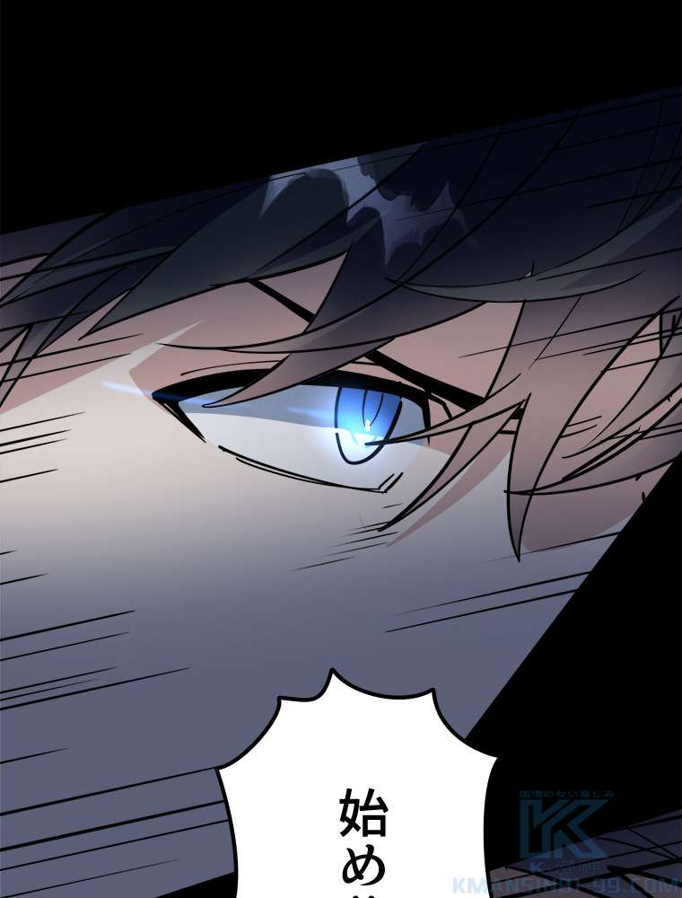P55