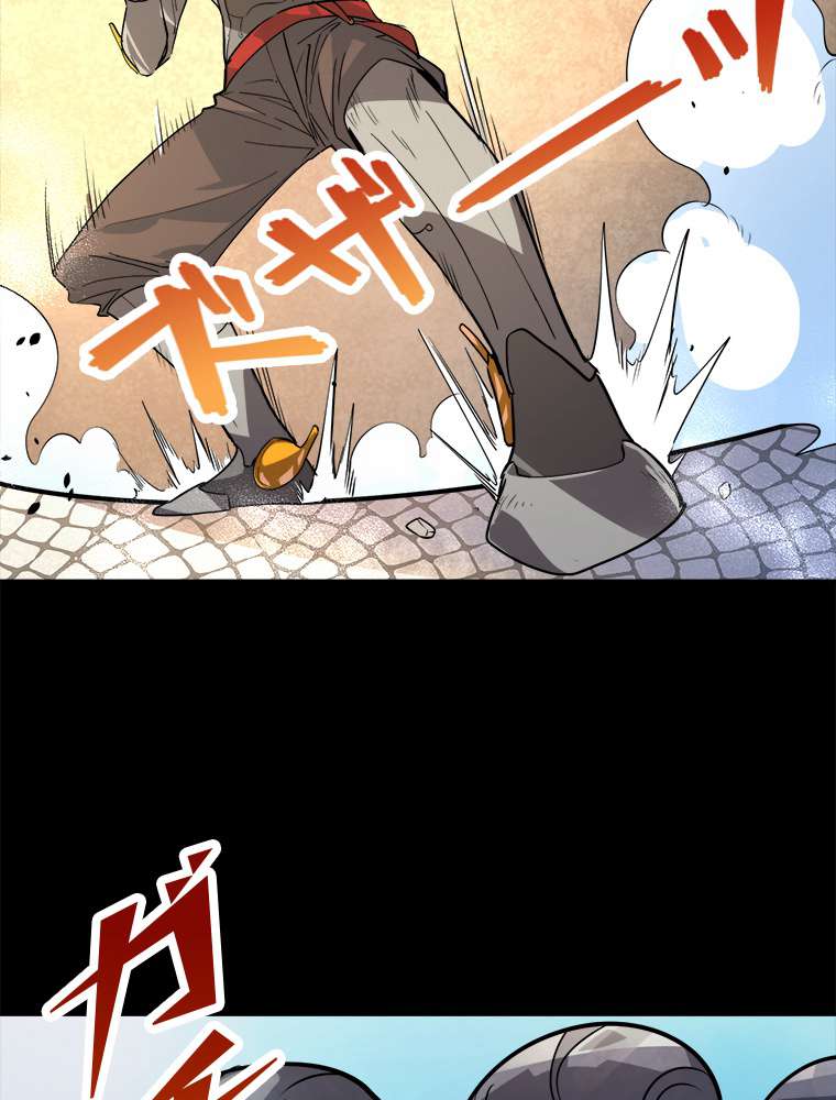 P71