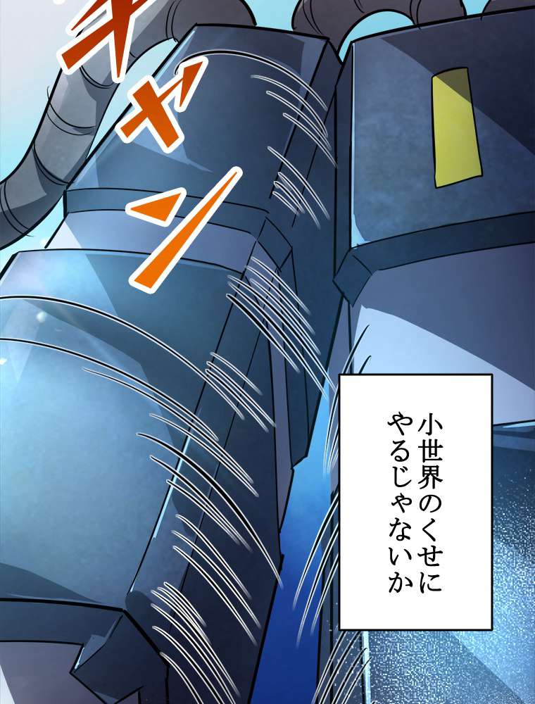 P72