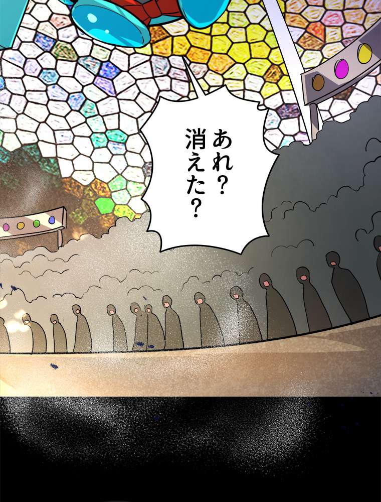 P86