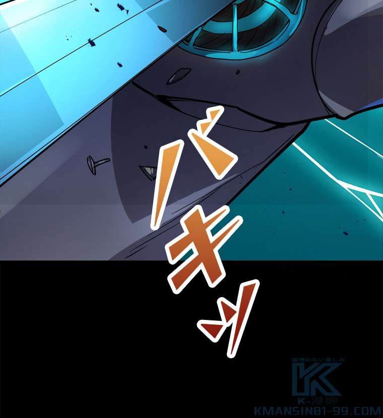 P94
