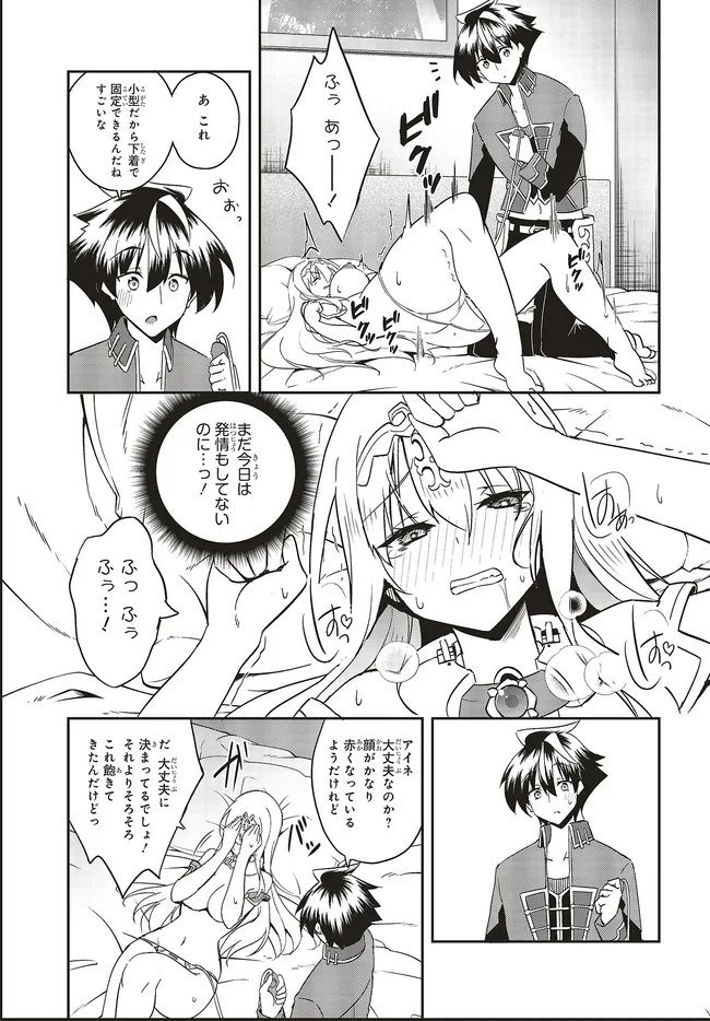 P11