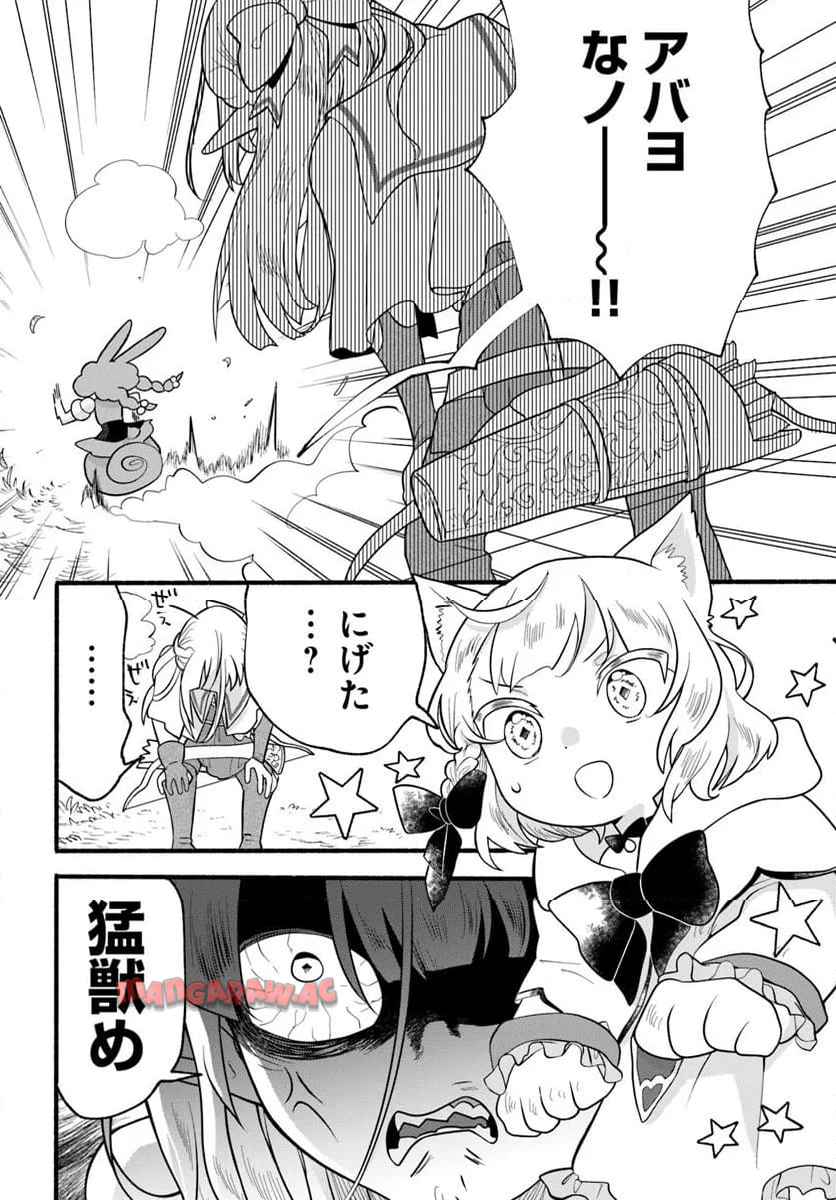P30