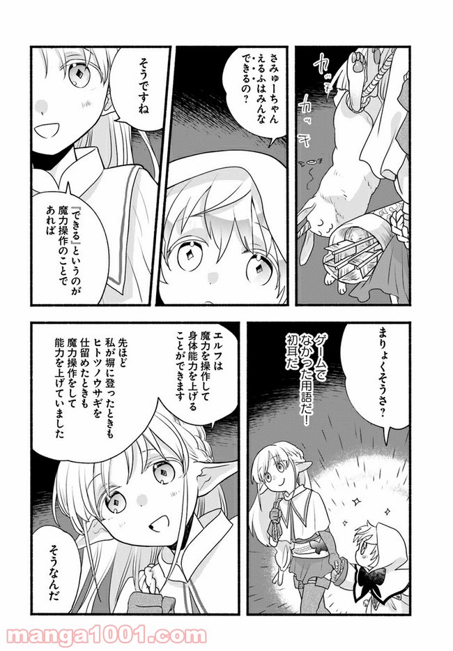 P28