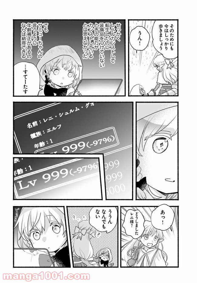 P30