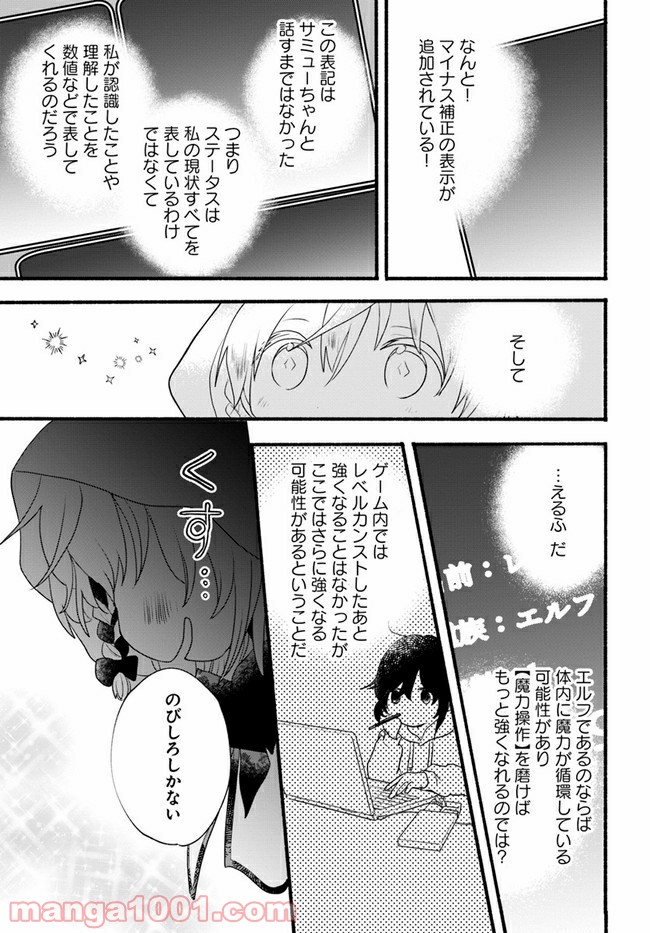 P31