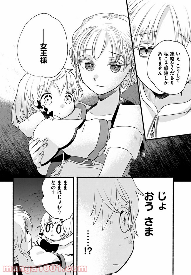 P34