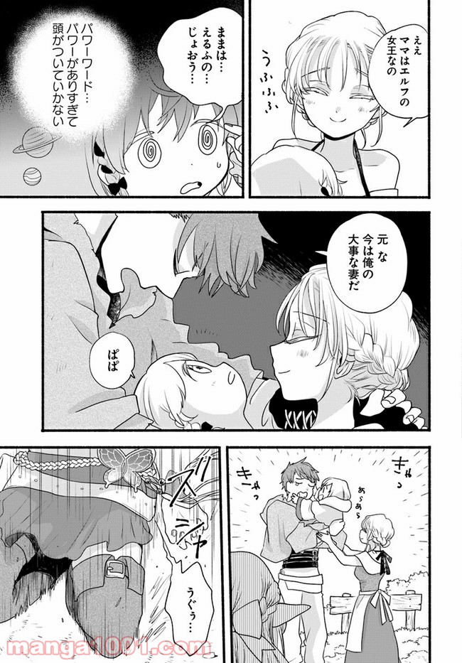 P35