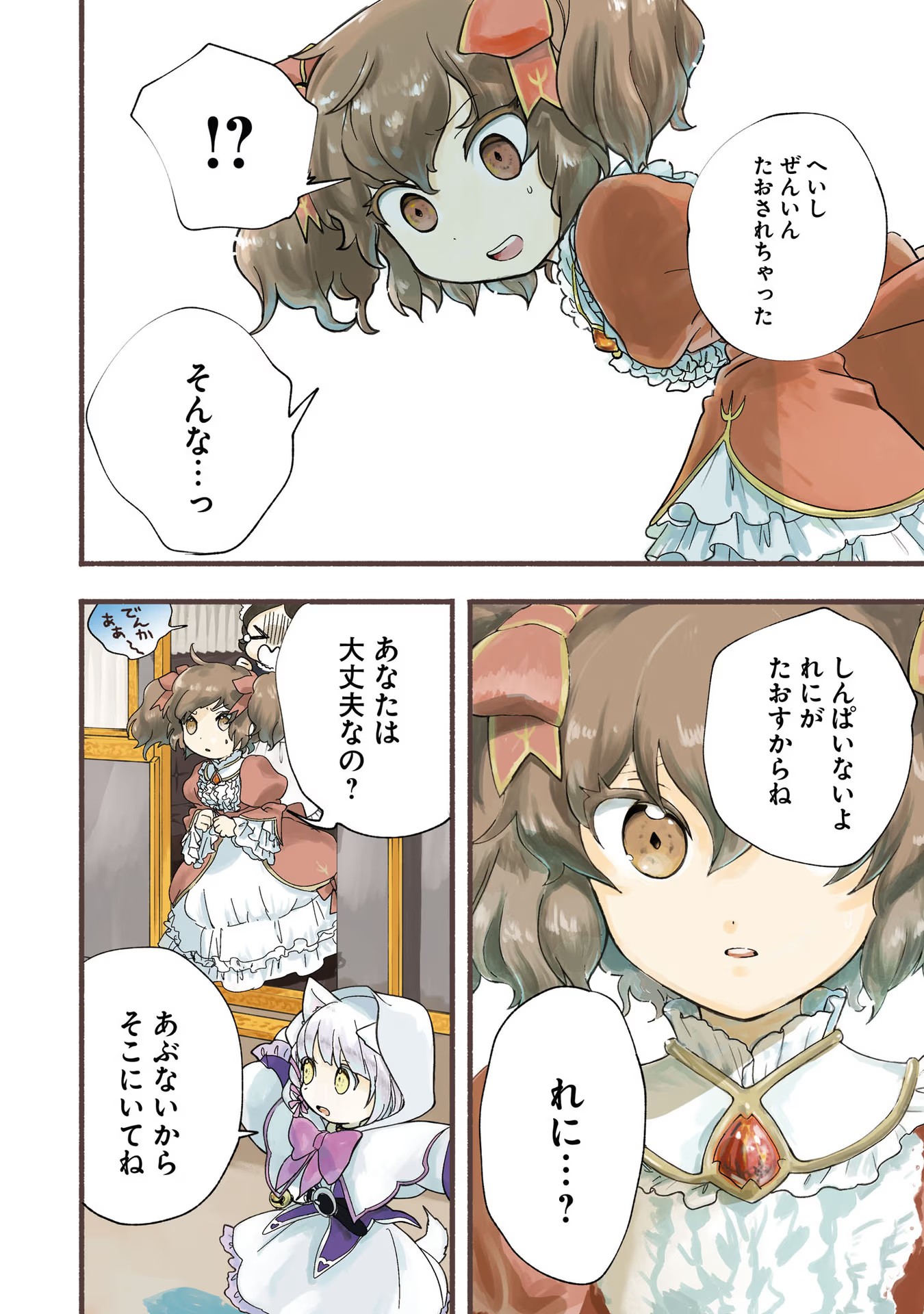 P4