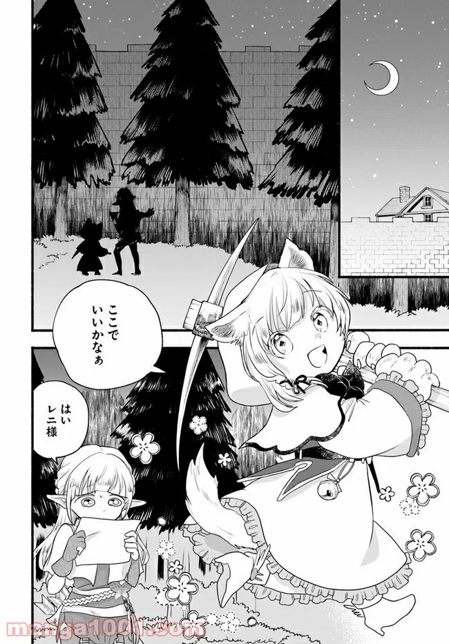 P28