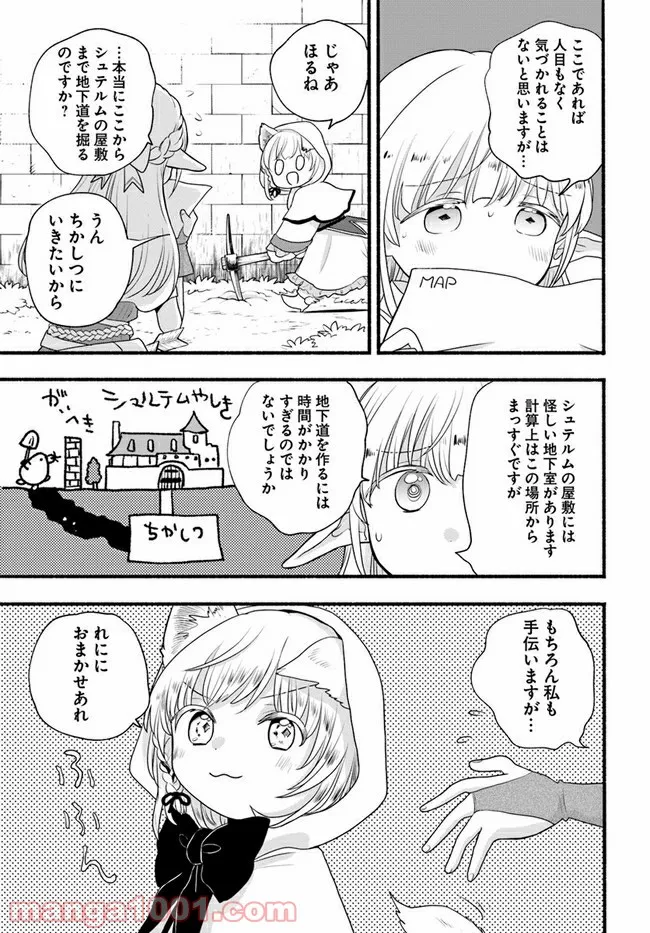 P29