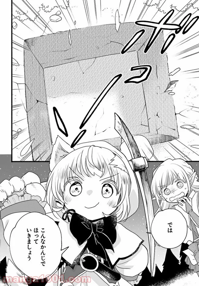 P32
