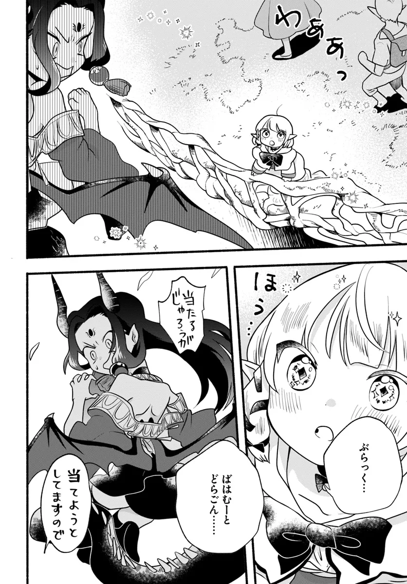 P14