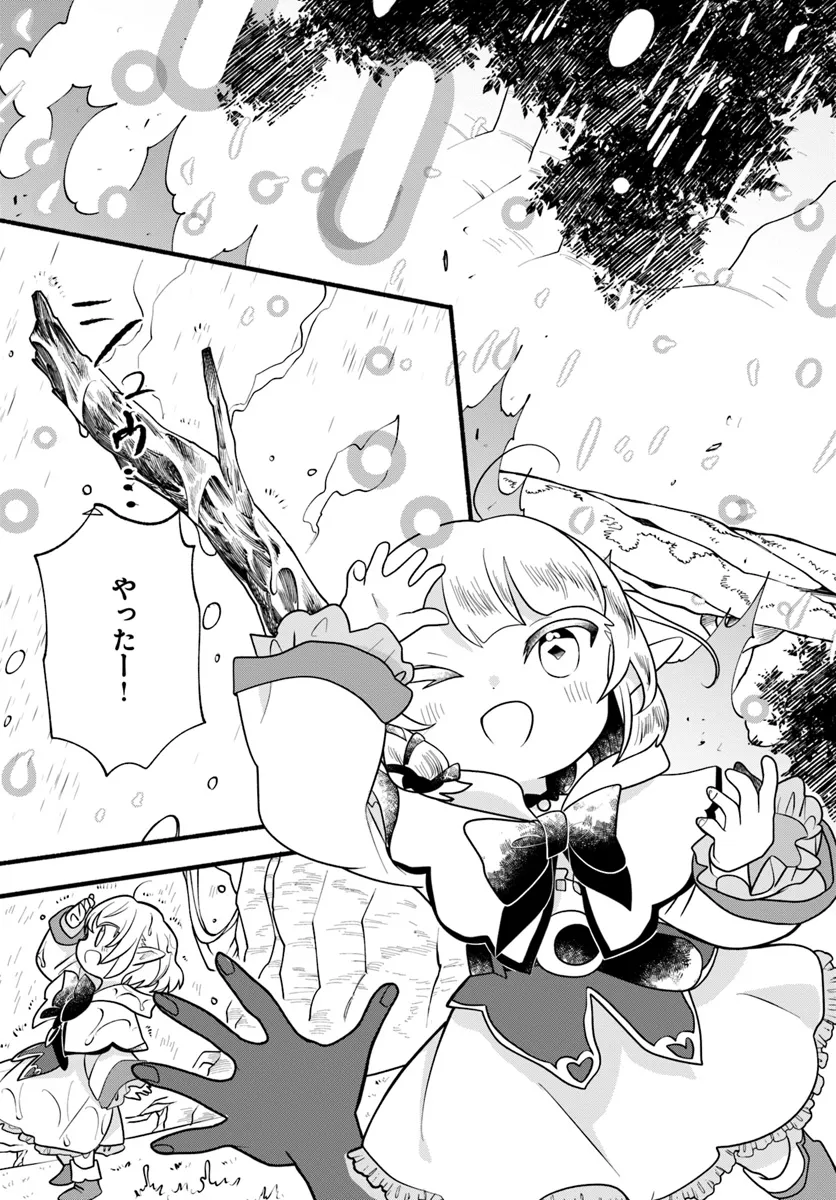 P25