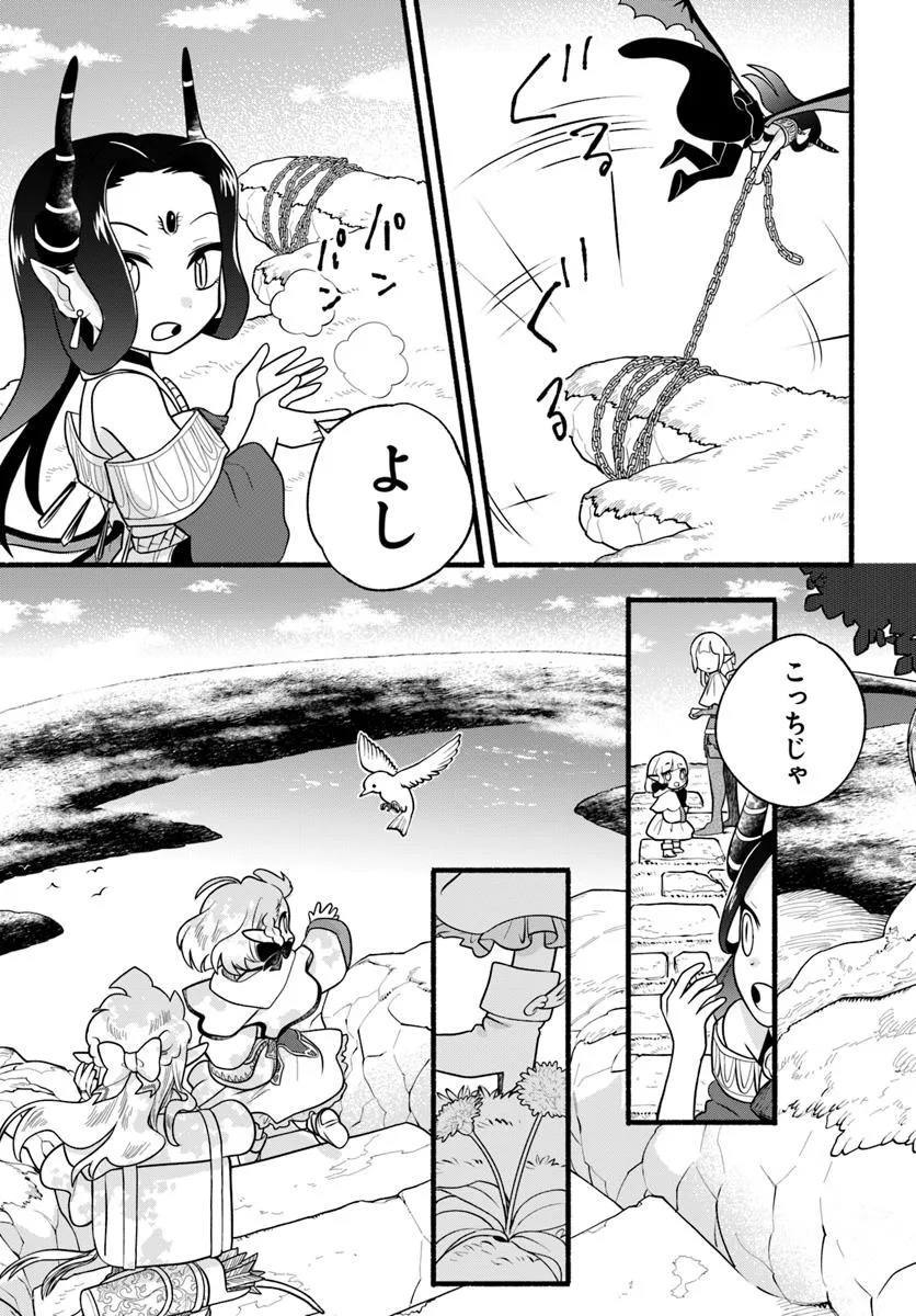 P11