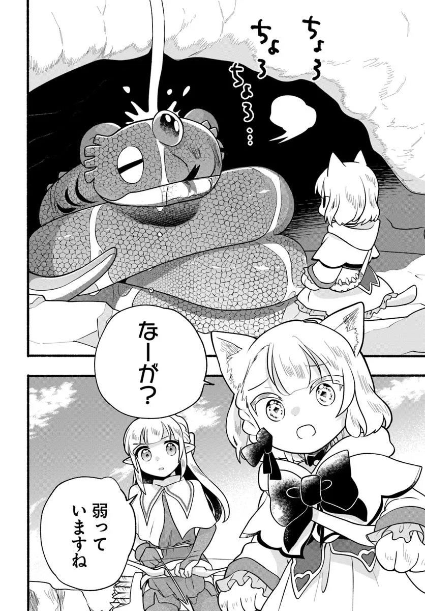 P30