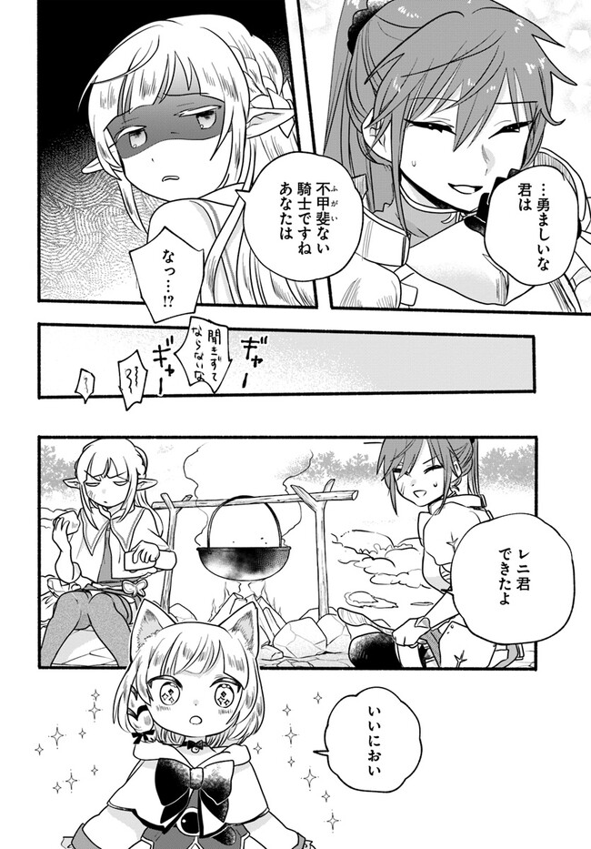 P28