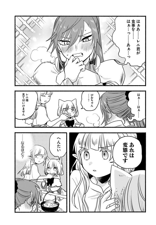 P31