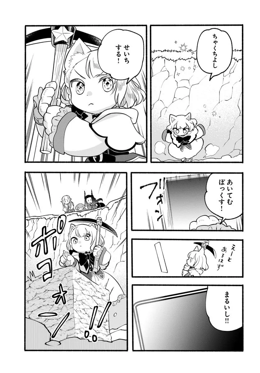 P31