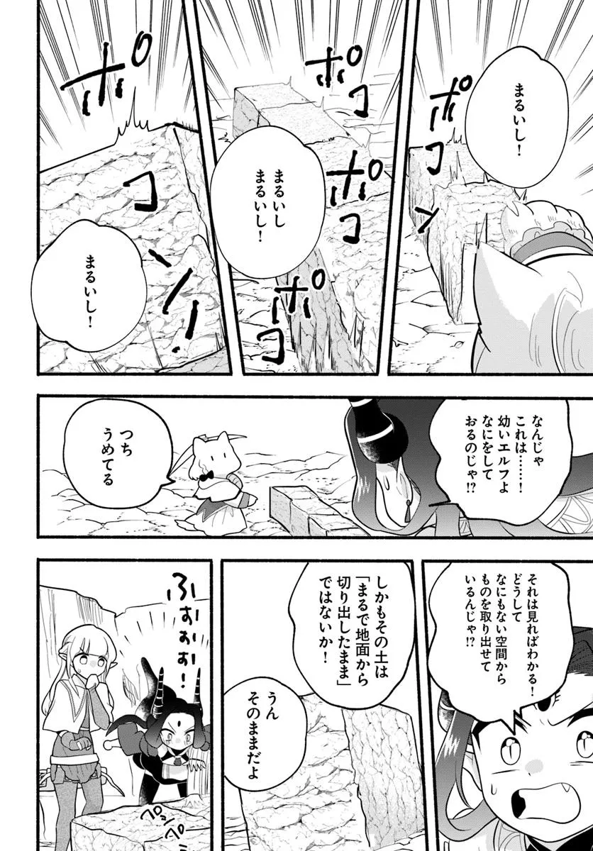 P32
