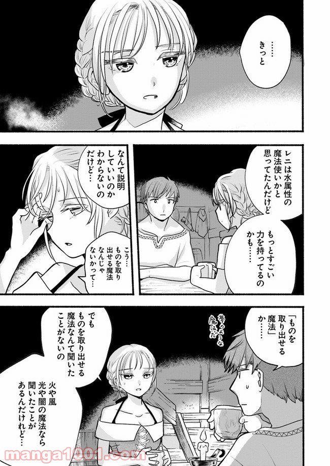 P33